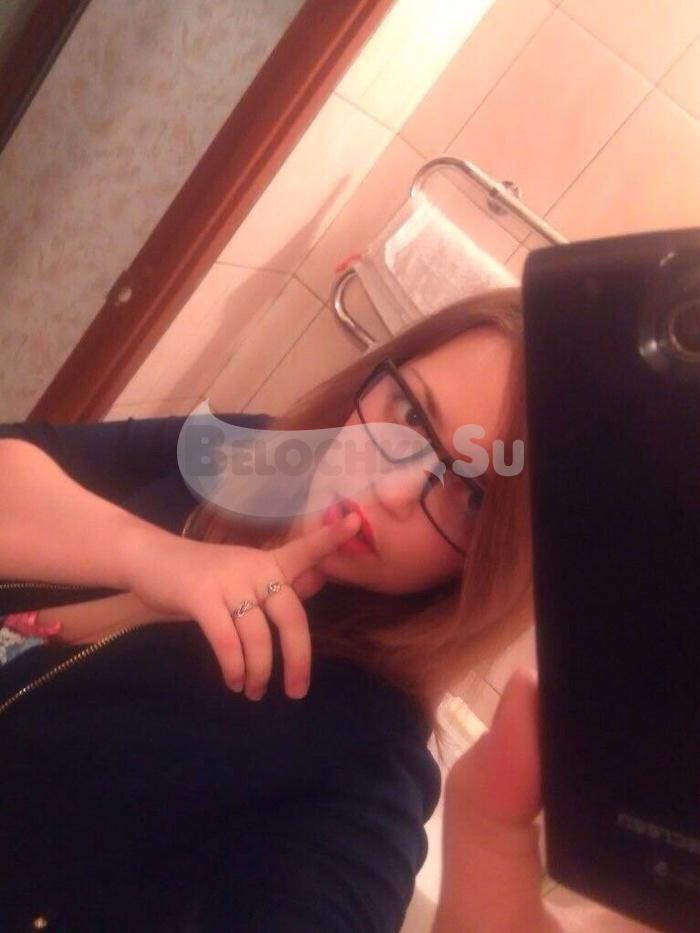 Проститутка Алиса г. Гусиное Озеро